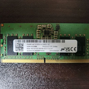 마이크론 DDR5 5600 8GB 노트북 메모리 판매합니다