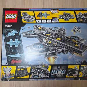 레고 76042 헬리캐리어 미개봉 새상품 판매합니다. 이미지