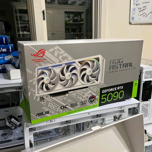 로그 아스트랄 화이트 5090