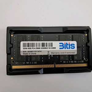 비티즈 DDR4 8GB 25600 노트북 램 3200MHz 이미지