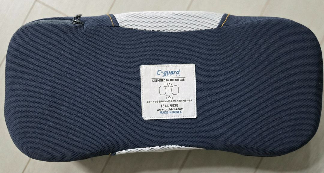 가격내림) 택포 씨가드 릴랙스 워셔블 메모리폼 베개--4