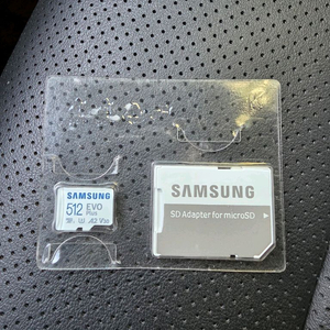 a급 삼성 마이크로 SD 512GB EVO PLUS