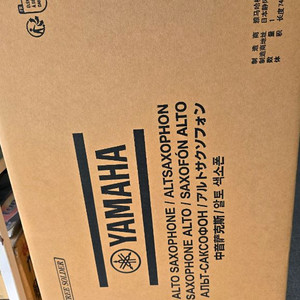 야마하엘토색소폰 62 이미지