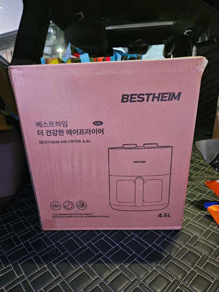 에어프라이어 4.5L 이미지