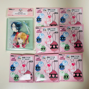 캐릭캐릭체인지 캐캐체 dmm쿠지 수호알 아크릴키링 아크릴블록 굿즈 이미지