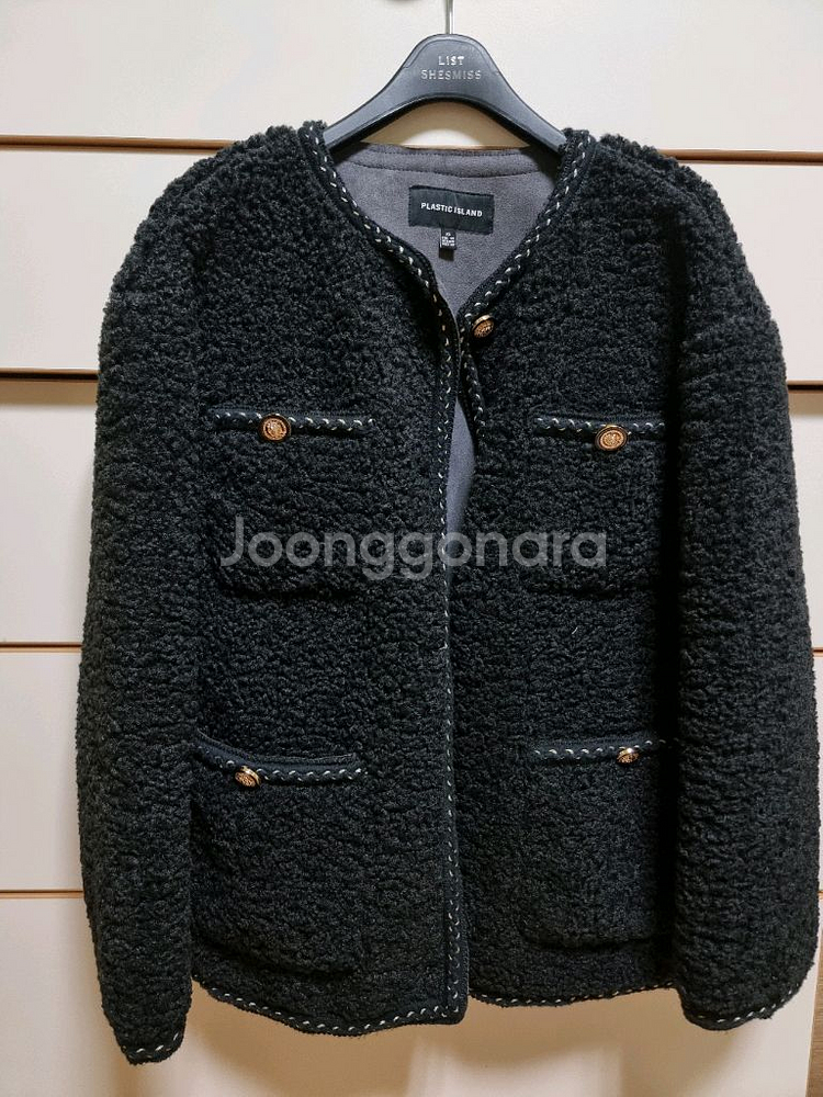 플라스틱 아일랜드 트위드 무스탕 / 룩캐스트 빈폴 던스트 닐바이피 워크자켓--4