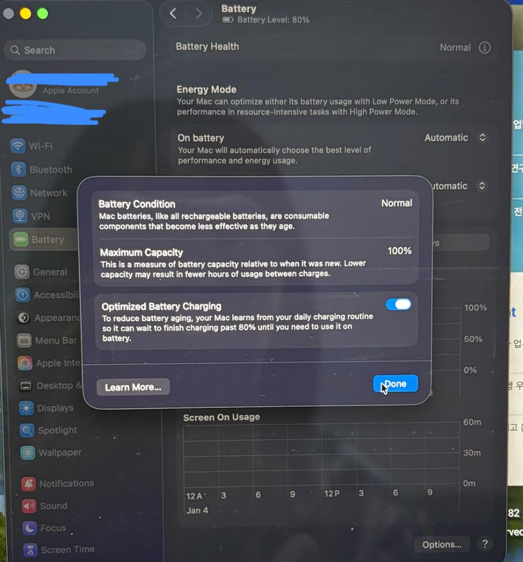 *영문자판*맥북 프로 16인치 풀박스 M3 Max 36GB 메모리 1TB SSD--8