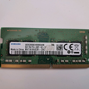 삼성 노트북용 DDR4 8GB PC4-2400T 램