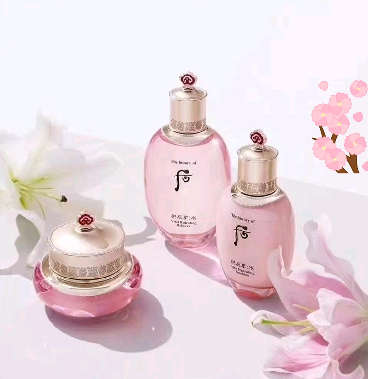 더후 수연3종 기초화장품 세트--1