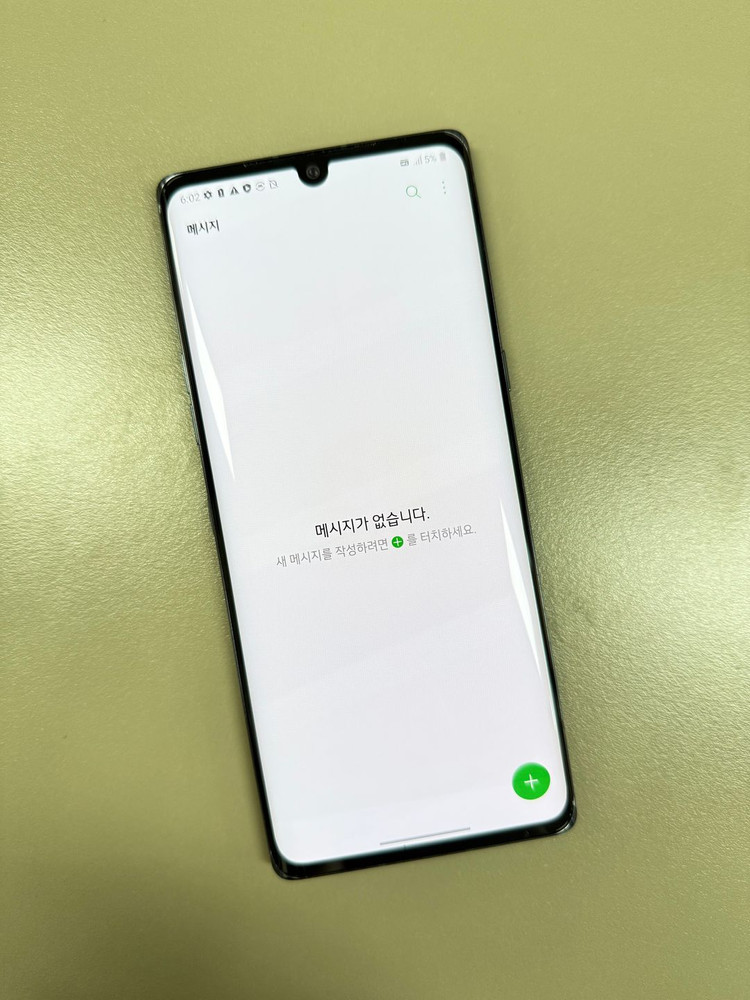 (7만원)LG 벨벳 블랙 128G 블랙 실사용 추천 검수 완료 미파손 단말기--3