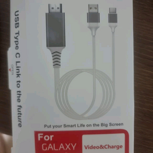 로건 USB C to HDMI MHL 중고팝니다 택포