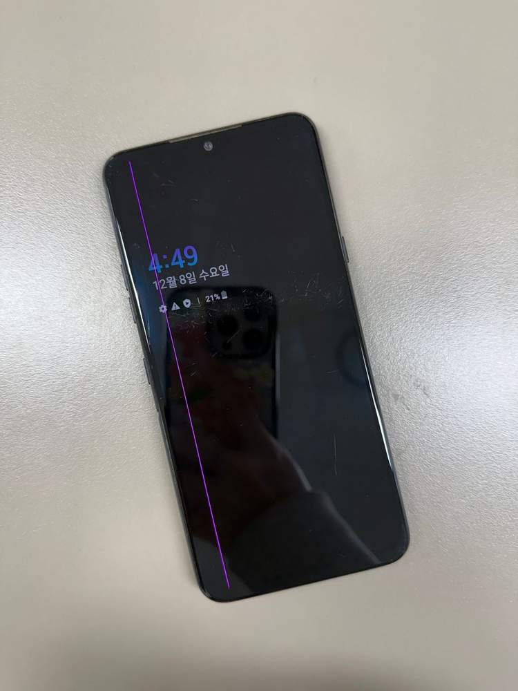 (9만원)LG V50S 블랙 256G 가성비 단말기 서브용 추천 검수완료--4