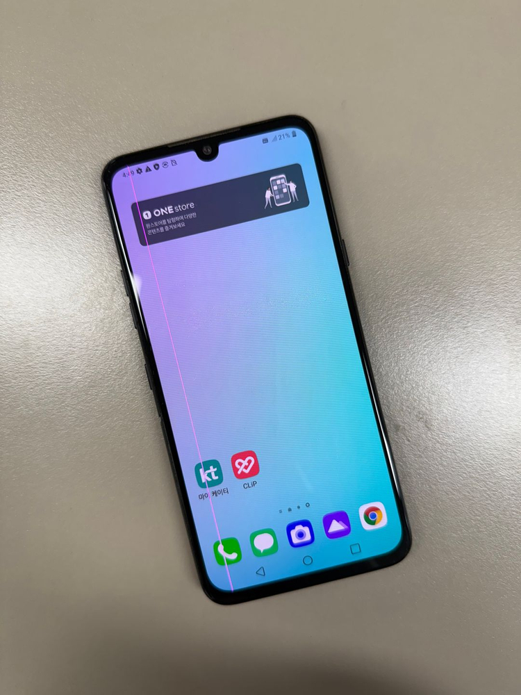 (9만원)LG V50S 블랙 256G 가성비 단말기 서브용 추천 검수완료--1