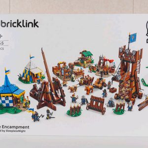 레고 910045 공성전 새제품