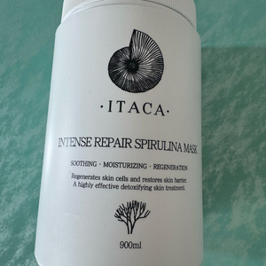 이타카 모델링팩