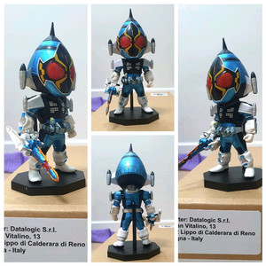 가면라이더 포제 코즈믹스테이츠 월콜 피규어