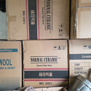 세라믹울 팝니다