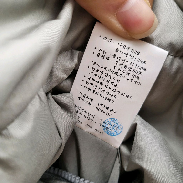 토마스모어 시티 숏 다운 이미지
