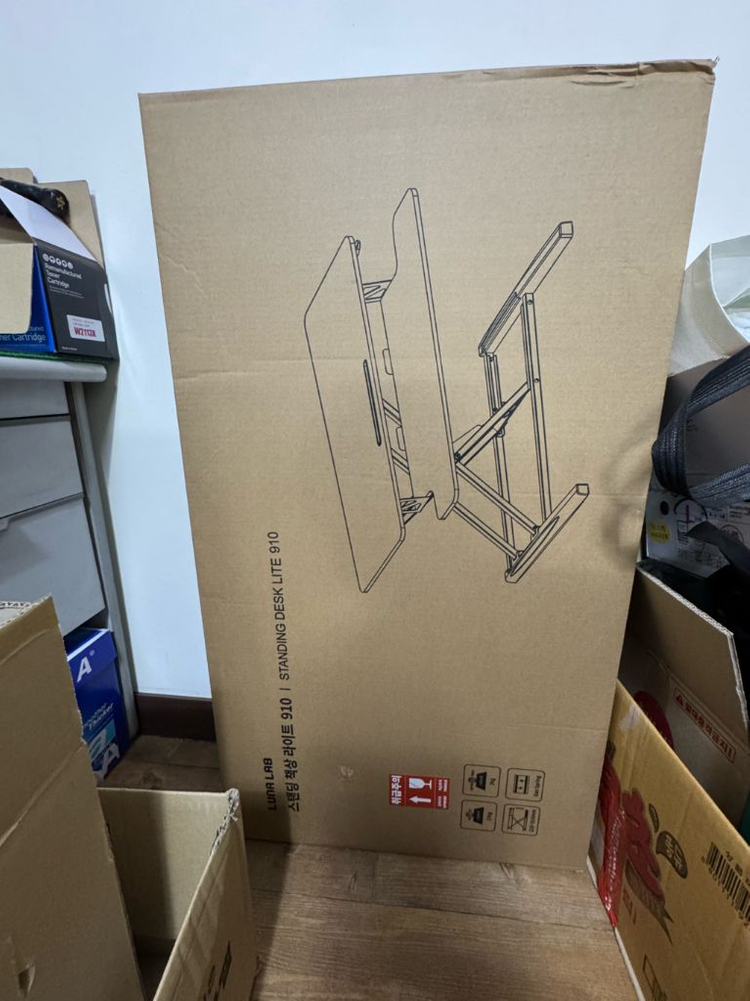 루나랩 스탠딩 데스크 라이트 910 이미지