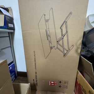 루나랩 스탠딩 데스크 라이트 910 이미지