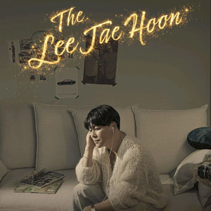 이재훈 수원/전주/대전 콘서트 연석 양도(4연석 가능)