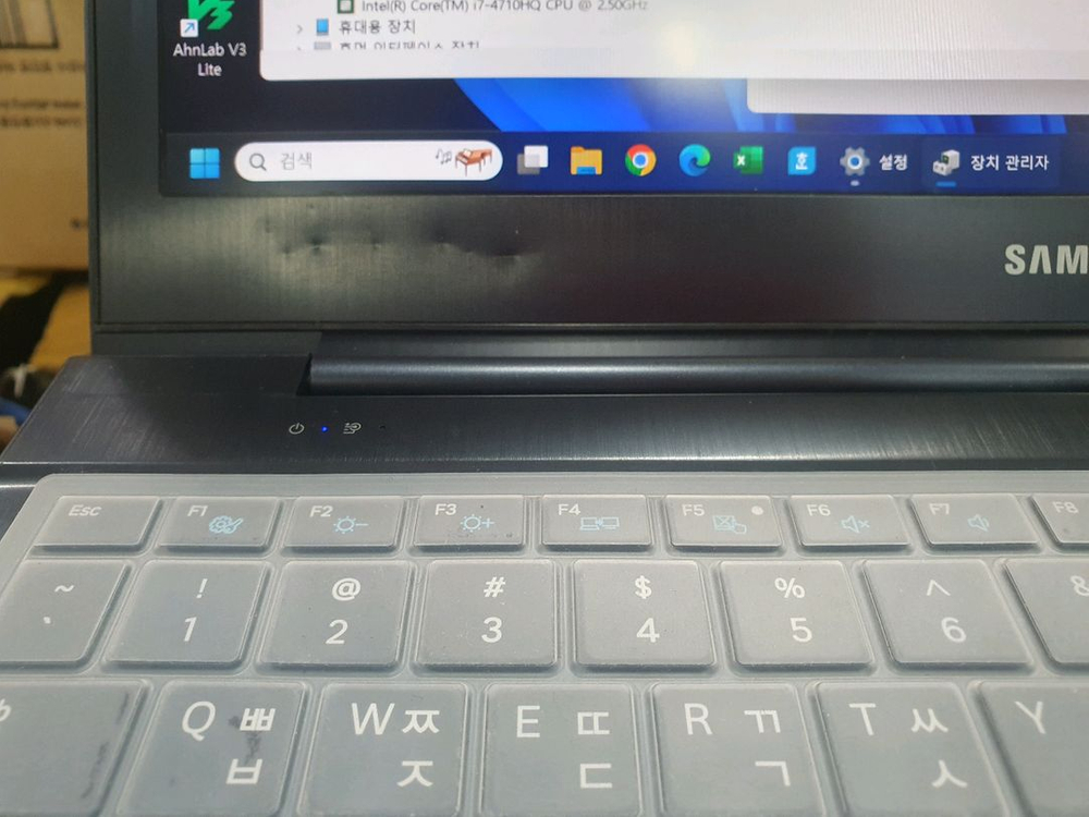 삼성노트북 아티브북8 nt871Z5G--2