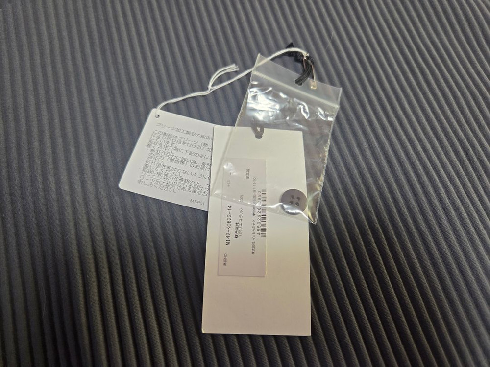 me이세이미야케 가디건 ( 택,여분단추,쇼핑백 유)--5