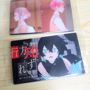 아도 ado 웨하스 포카 일괄 급처 이미지