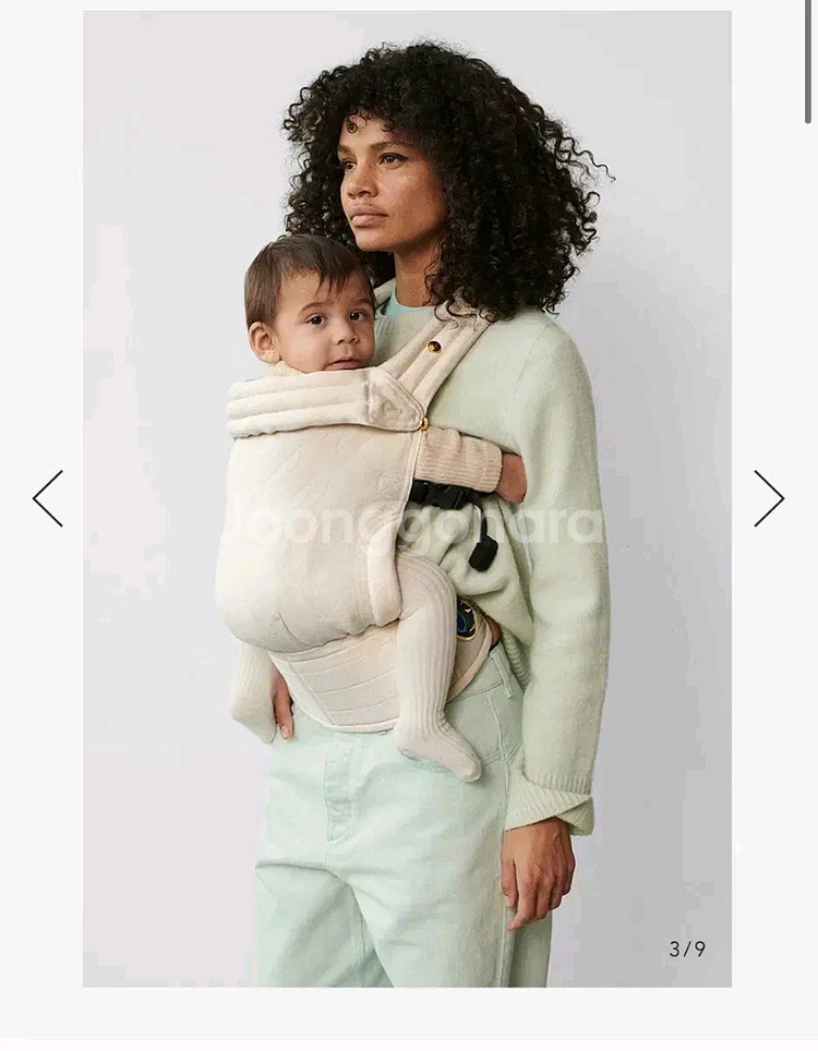 아티포페아기띠 트위드w 새상품--2