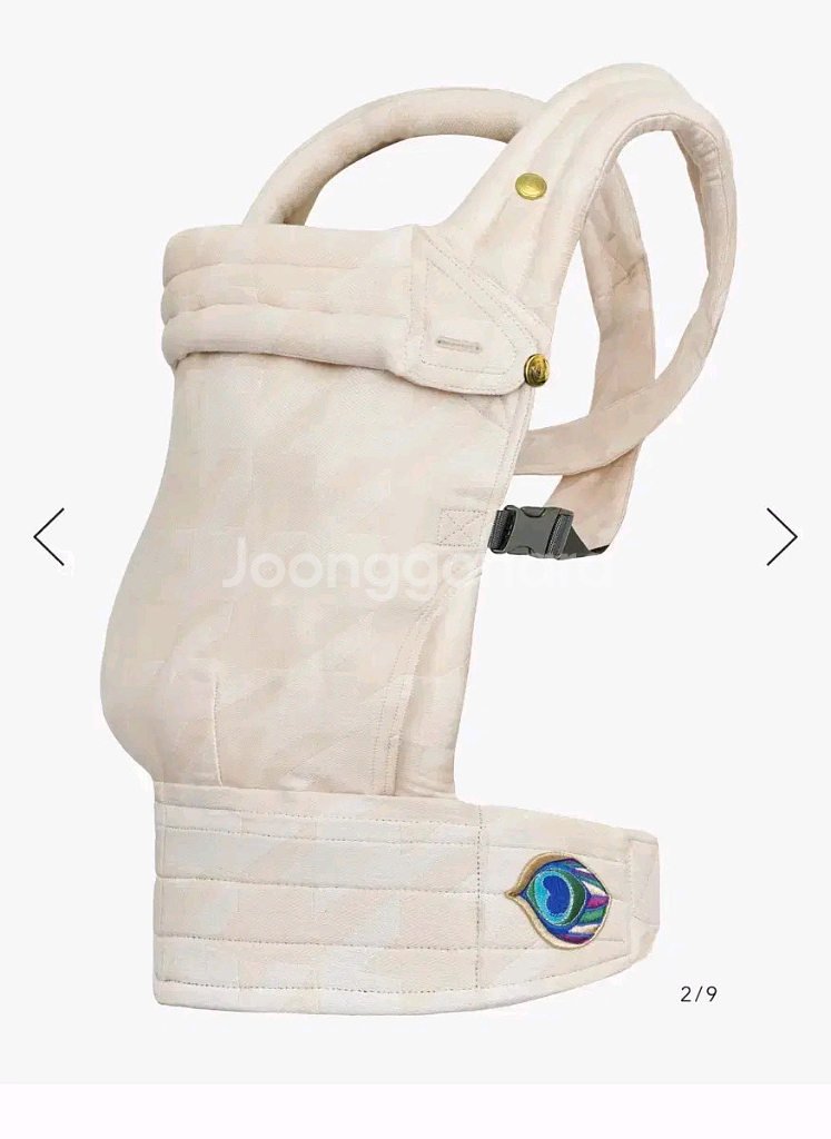 아티포페아기띠 트위드w 새상품--3