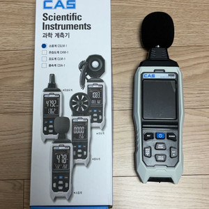 카스 디지털 휴대용 데이터 기록 로거 소음계 데시벨 미터 층간 소음 측정기 CSLM-1 이미지
