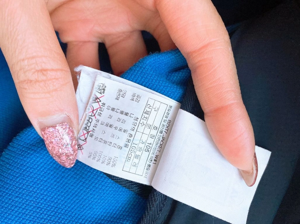 (105)블랙야크남자경량패딩자켓 이미지