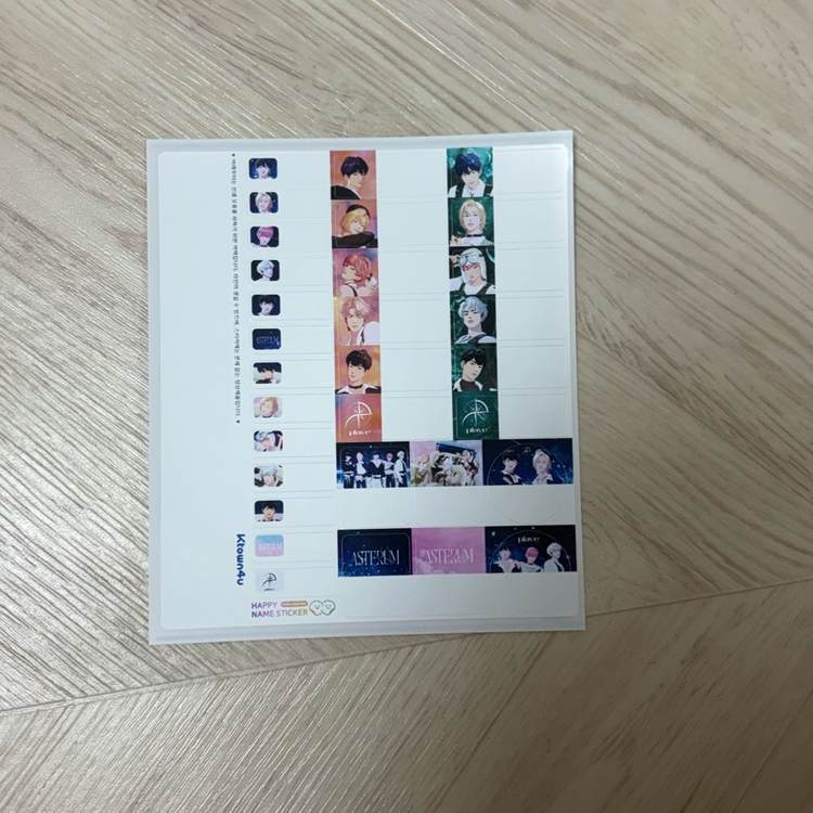 플레이브 네임스티커(십카페, 케타포) 일괄양도 이미지