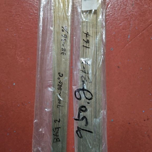 은납 용접봉 세트 bag2 35%/ 1kg
