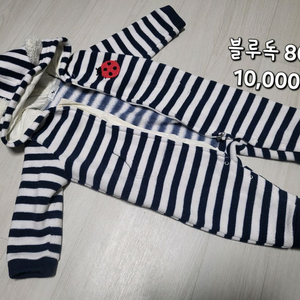 블루독 아기 우주복 세트