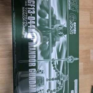 hg 만다라 건담 팝니다