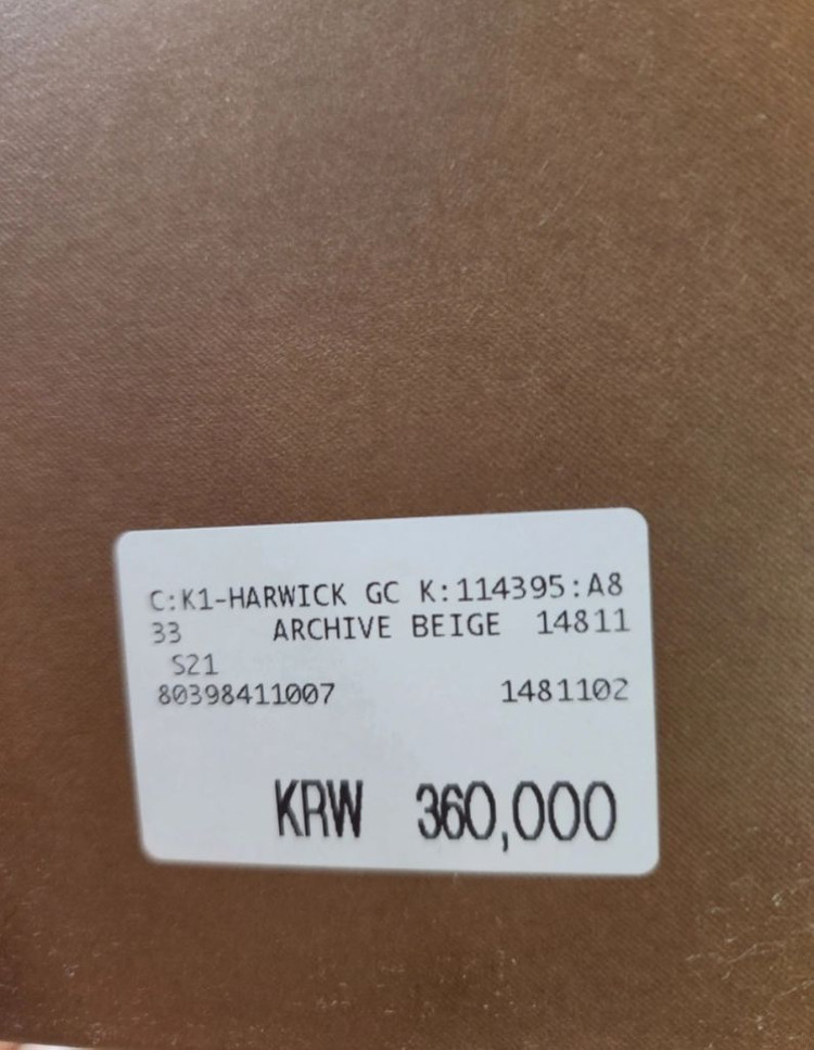 버버리 스니커즈 33사이즈--3