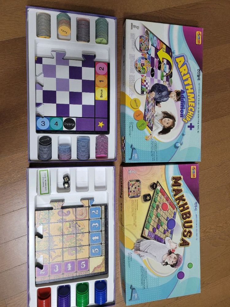 오르다 논리 세트 18종--1