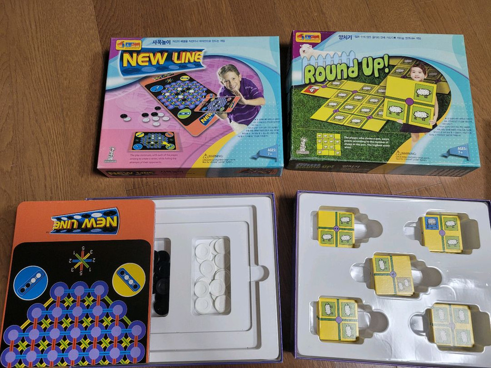 오르다 논리 세트 18종--2