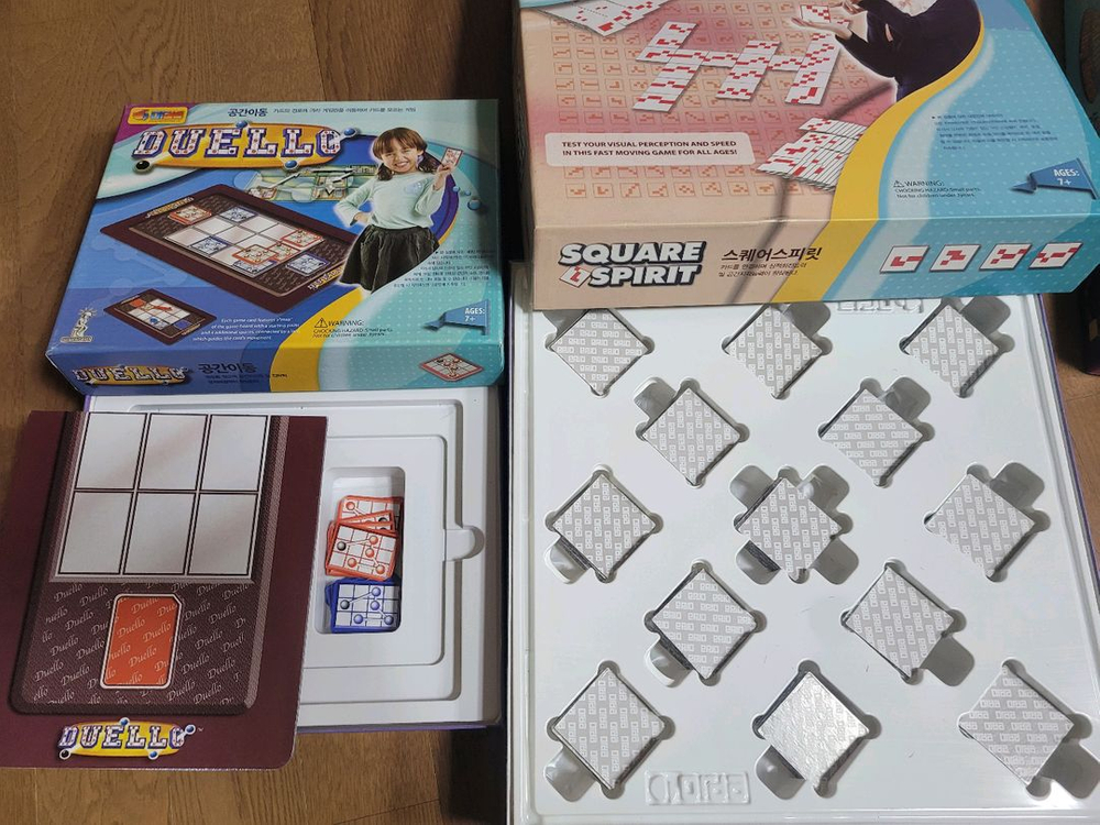 오르다 논리 세트 18종--5