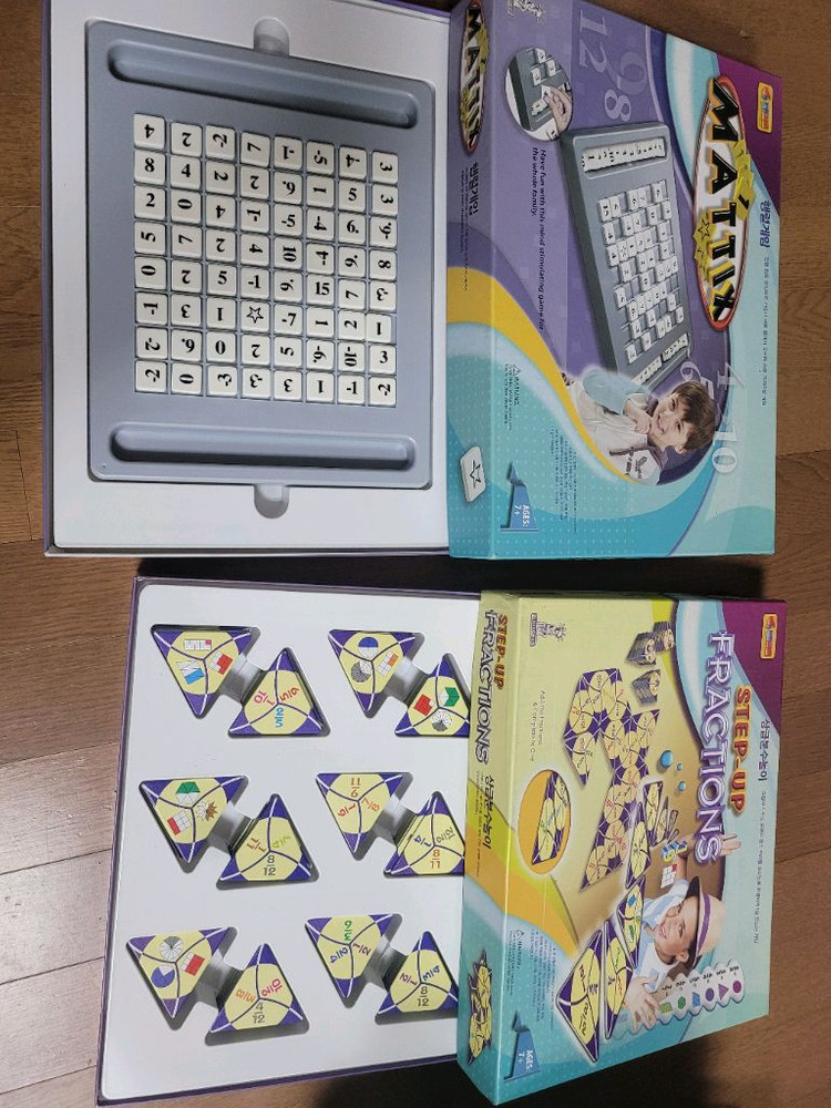 오르다 논리 세트 18종--6