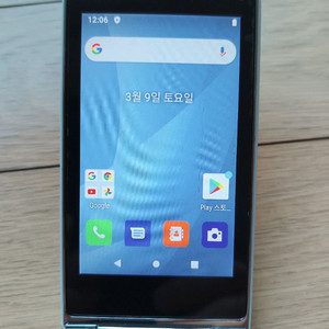 에이루트 A1 스마트폴더폰