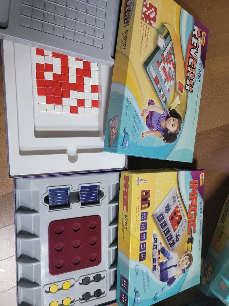 오르다 논리 세트 18종--8