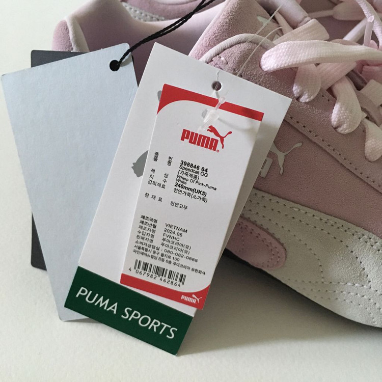 [새상품/240/택O] 푸마 스피드캣 핑크 화이트 39884604 / 스니커즈 운동화 캐주얼화 여성 남성 로제 신발 이미지