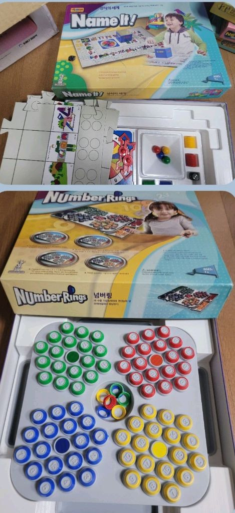 오르다 논리 세트 18종--9