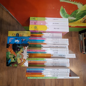 웅진북클럽 첫지식 그림책 콩알 꼬마 최신 개정판 새책수준(택포)-가격내림