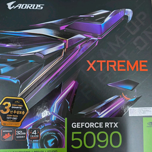 5090 어로스 익스트림 워터블럭 팝니다