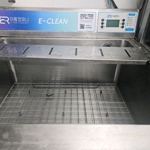 업소용 식기세척기