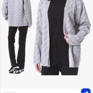 발렌시아가 멀티로고 울니트 여성가디건(2사이즈)