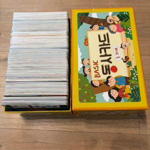 사과나무 동사카드